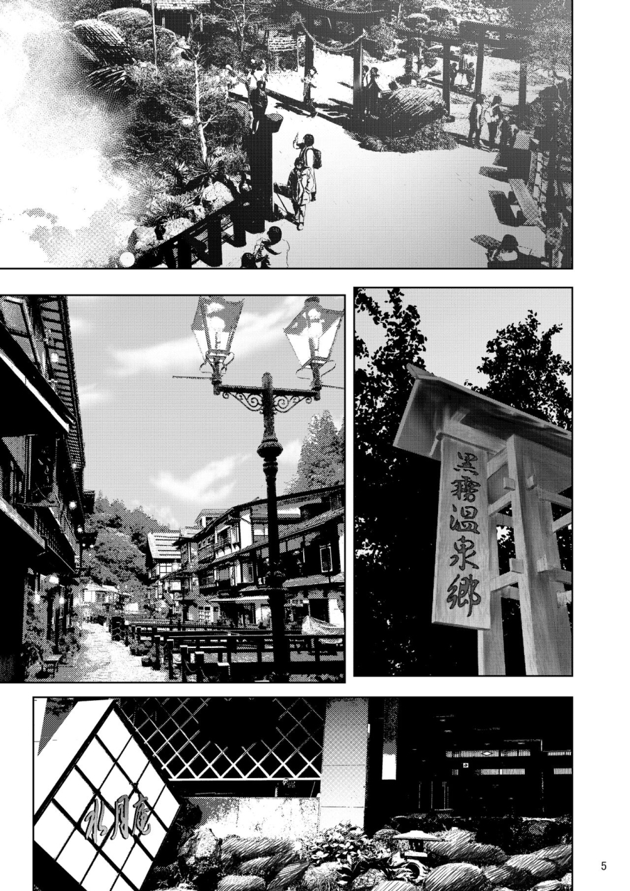 sobabu-rasson-iemoto-no-uwaki-ga-honki-ni-natta-hi-zenpen-girls-und-panzer-chinese-digital