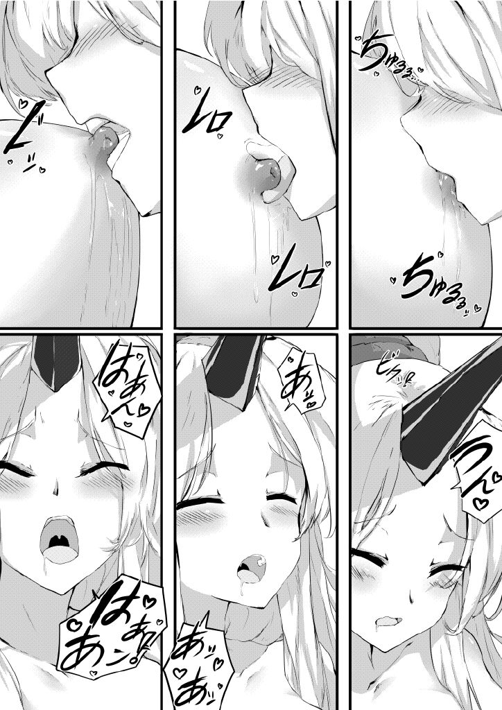 sunnyside-oni-no-shitennou-ga-kawaisugite-hashihime-wa-mou-gaman-deki-nai-touhou-project