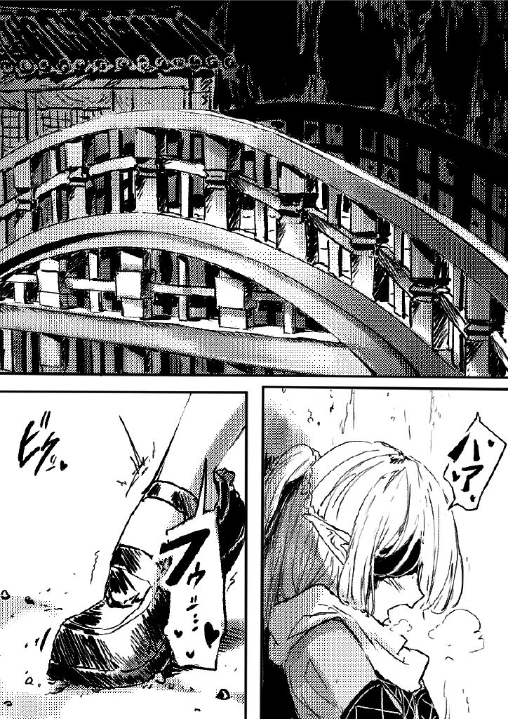 sunnyside-oni-no-shitennou-ga-kawaisugite-hashihime-wa-mou-gaman-deki-nai-2-touhou-project