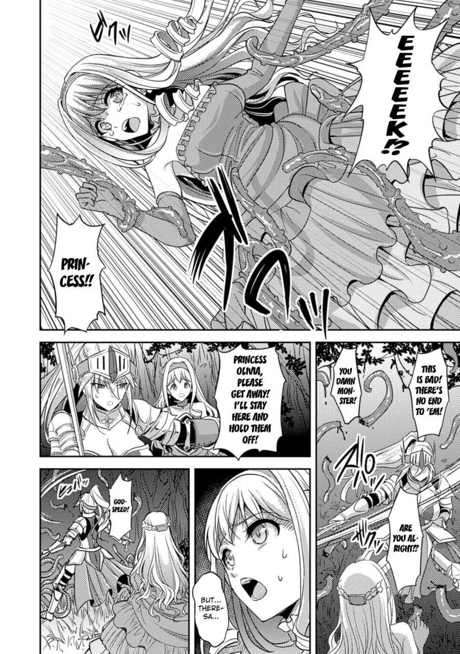 son-yohsyu-kiki-soukan-the-princess-and-the-maiden-knight-2d-comic-magazine-shokushu-kantsuu-ni-mimodaeru-heroine-tachi-vol-2-english-kuraudo-digital