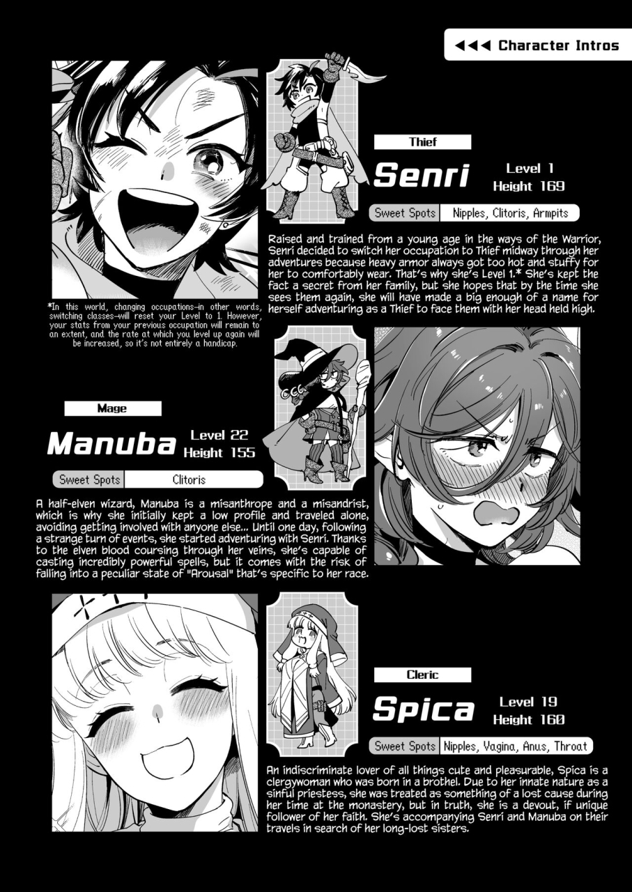 sonotaozey-yukataro-nakayoshi-onna-boukensha-wa-yoru-ni-naru-to-yadoya-de-mechakucha-ecchi-suru-english-boundarytl-digital-incomplete