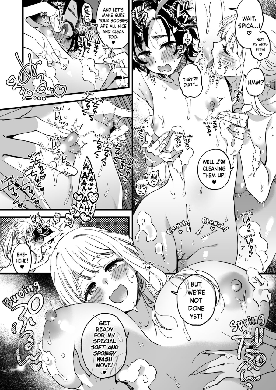 sonotaozey-yukataro-nakayoshi-onna-boukensha-wa-yoru-ni-naru-to-yadoya-de-mechakucha-ecchi-suru-english-boundarytl-digital-incomplete