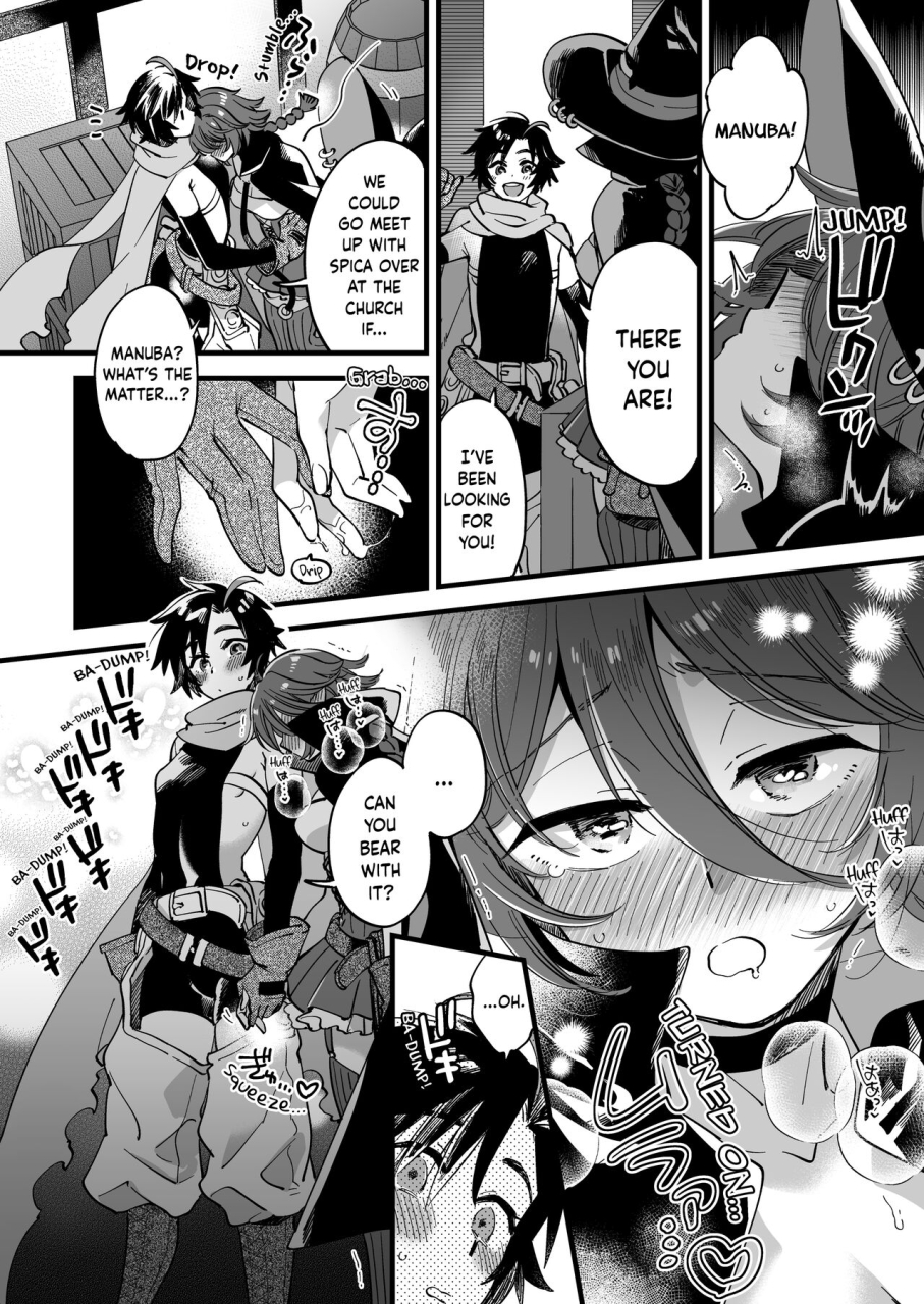 sonotaozey-yukataro-nakayoshi-onna-boukensha-wa-yoru-ni-naru-to-yadoya-de-mechakucha-ecchi-suru-english-boundarytl-digital-incomplete