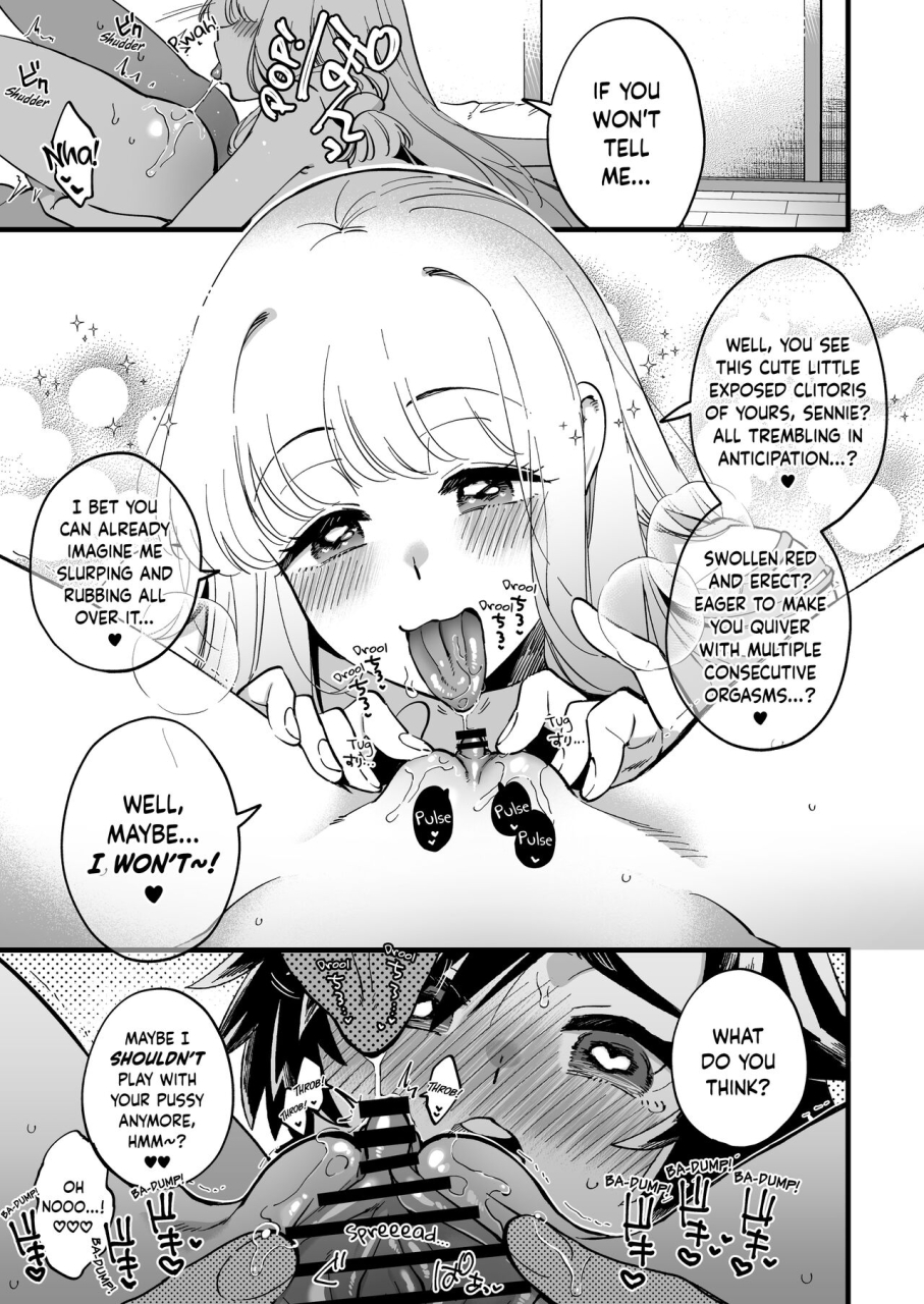 sonotaozey-yukataro-nakayoshi-onna-boukensha-wa-yoru-ni-naru-to-yadoya-de-mechakucha-ecchi-suru-english-boundarytl-digital-incomplete