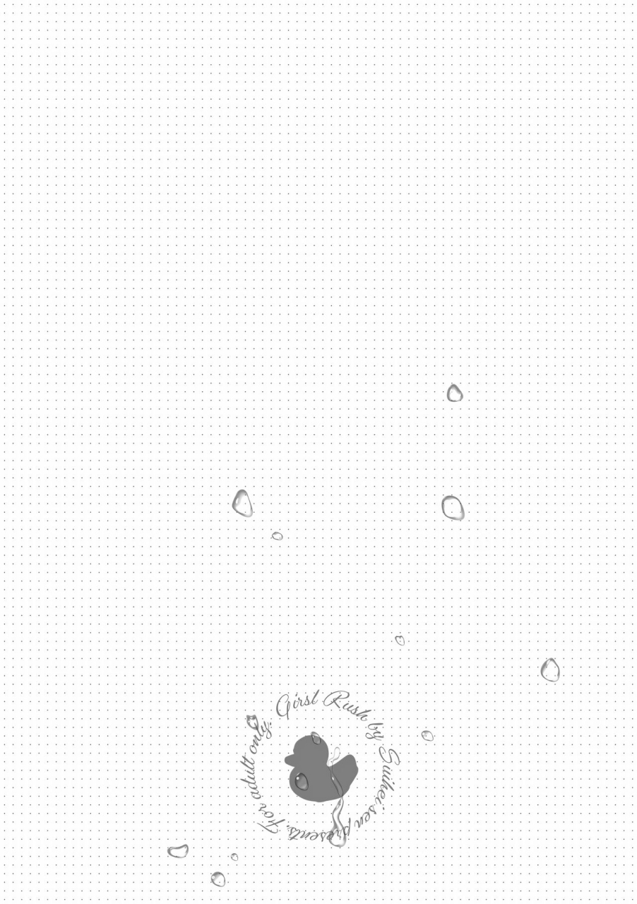 suihei-sen-girls-rush-chinese-digital