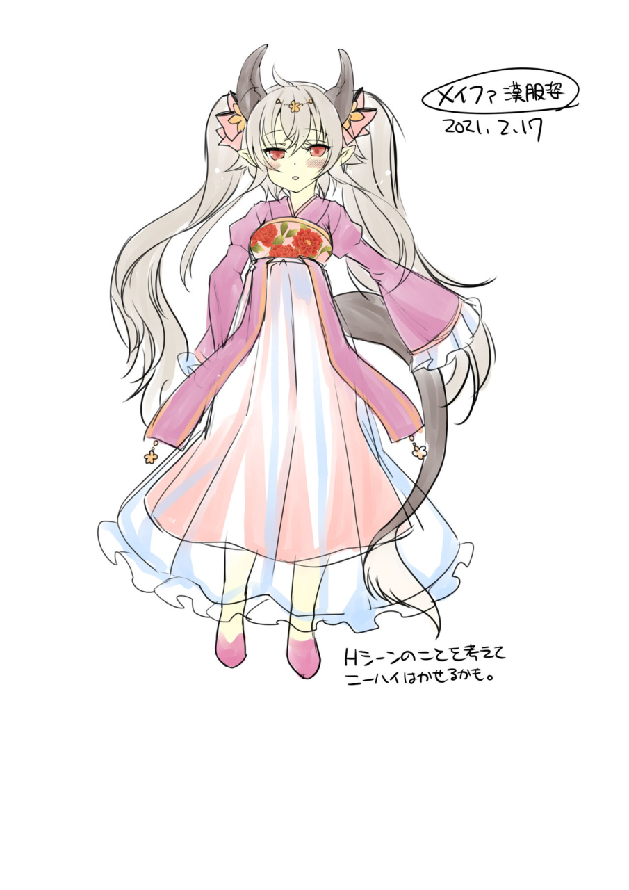 tsf-no-f-hiiragi-popura-yotsuba-chika-yuusha-aku-ni-ochiru-ryu-hime-meifa-no-kakusei