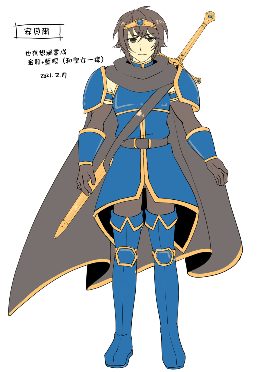 tsf-no-f-hiiragi-popura-yotsuba-chika-yuusha-aku-ni-ochiru-ryu-hime-meifa-no-kakusei-chinese-digital