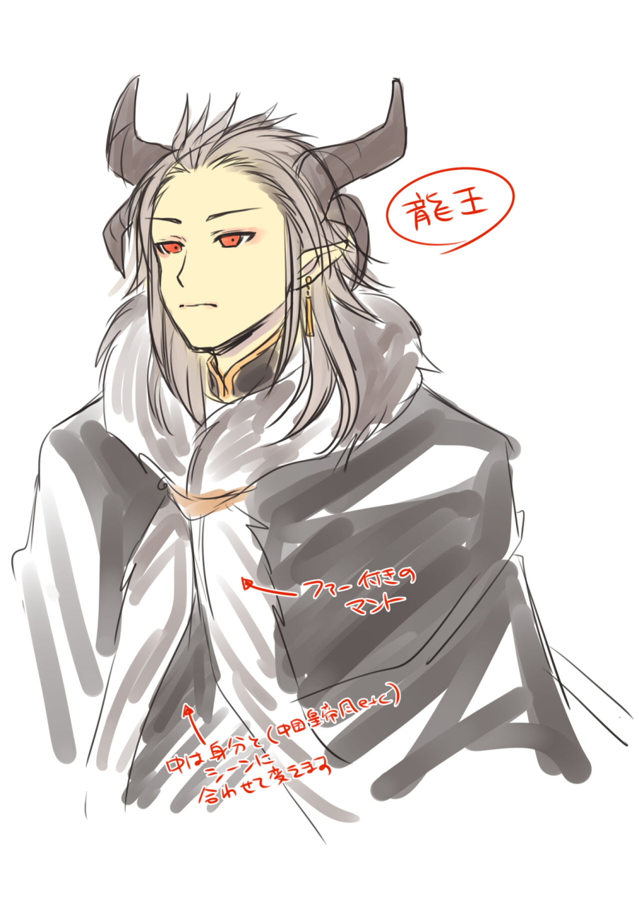 tsf-no-f-hiiragi-popura-yotsuba-chika-yuusha-aku-ni-ochiru-ryu-hime-meifa-no-kakusei-chinese-digital