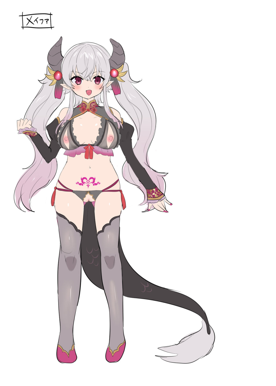 tsf-no-f-hiiragi-popura-yotsuba-chika-yuusha-aku-ni-ochiru-ryu-hime-meifa-no-kakusei-chinese-digital