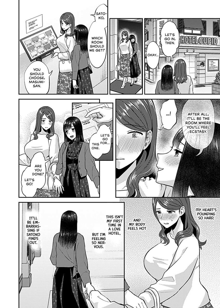 titiduki-saki-midareru-wa-yuri-no-hana-lilies-are-in-full-bloom-chapter-7-8-english-noca-scans-digital