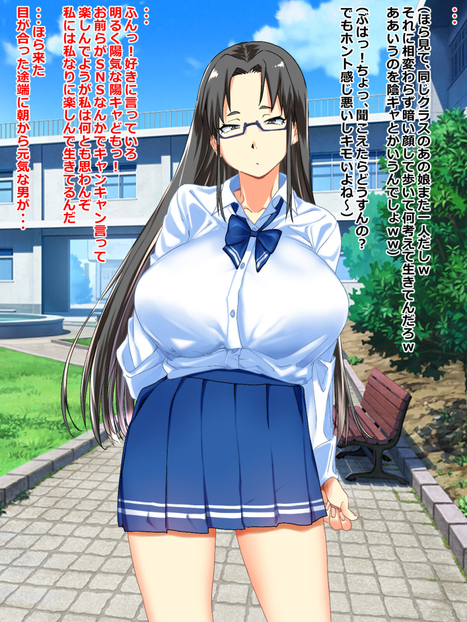 tonari-no-machi-no-teishokuya-aiso-mo-warukute-mukuchi-pposou-dakedo-hanashikakeru-to-sou-demo-nai-dokoroka-sugoku-igokochi-ga-yokatta-no-desu-yo-e-iin-desu-ka-sore-ja-sasete-itadakimasu