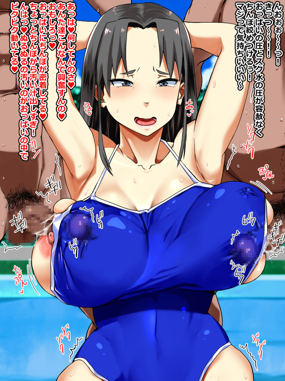 tonari-no-machi-no-teishokuya-aiso-mo-warukute-mukuchi-pposou-dakedo-hanashikakeru-to-sou-demo-nai-dokoroka-sugoku-igokochi-ga-yokatta-no-desu-yo-e-iin-desu-ka-sore-ja-sasete-itadakimasu