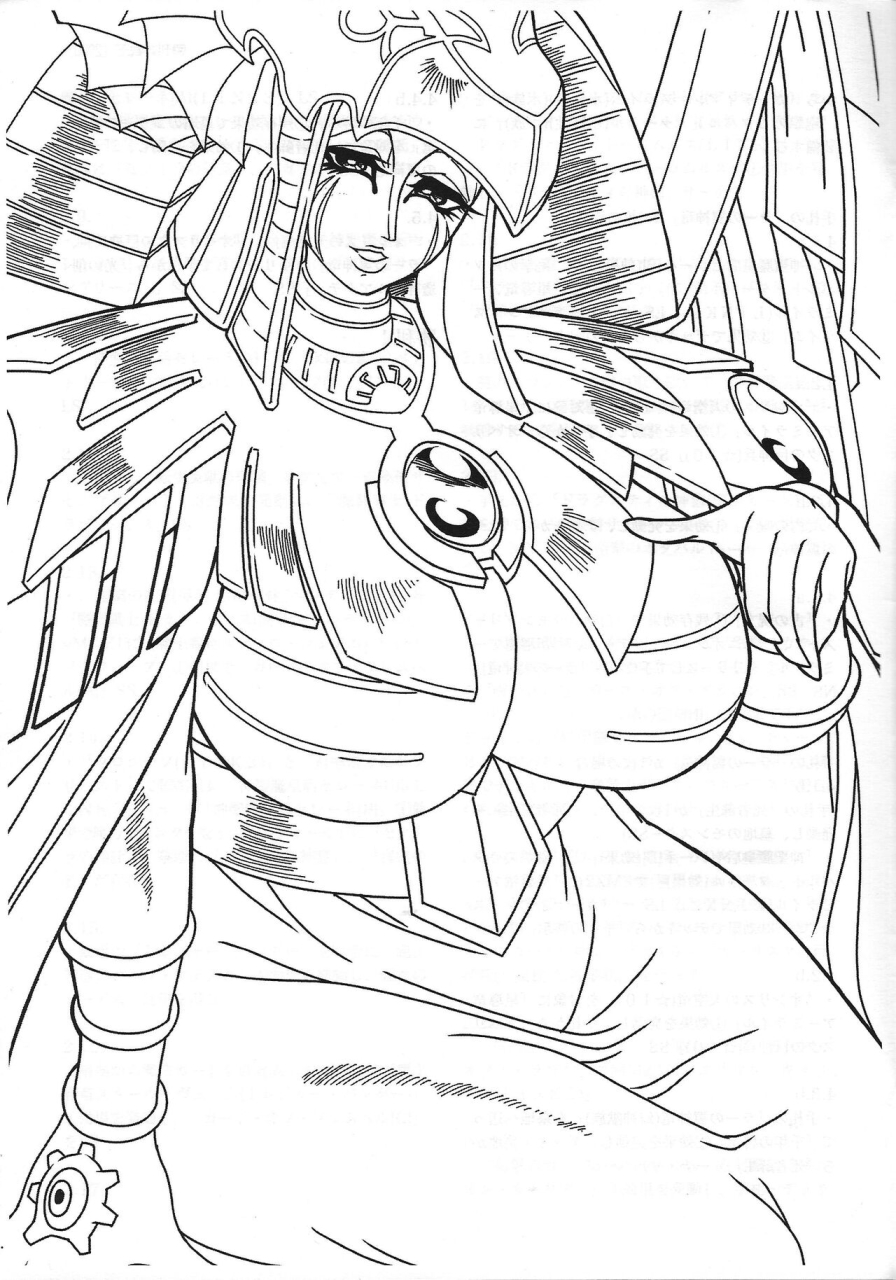 team-satisfaction-toshiaki-shunkan-yu-gi-oh-2020-yu-gi-oh-ocg