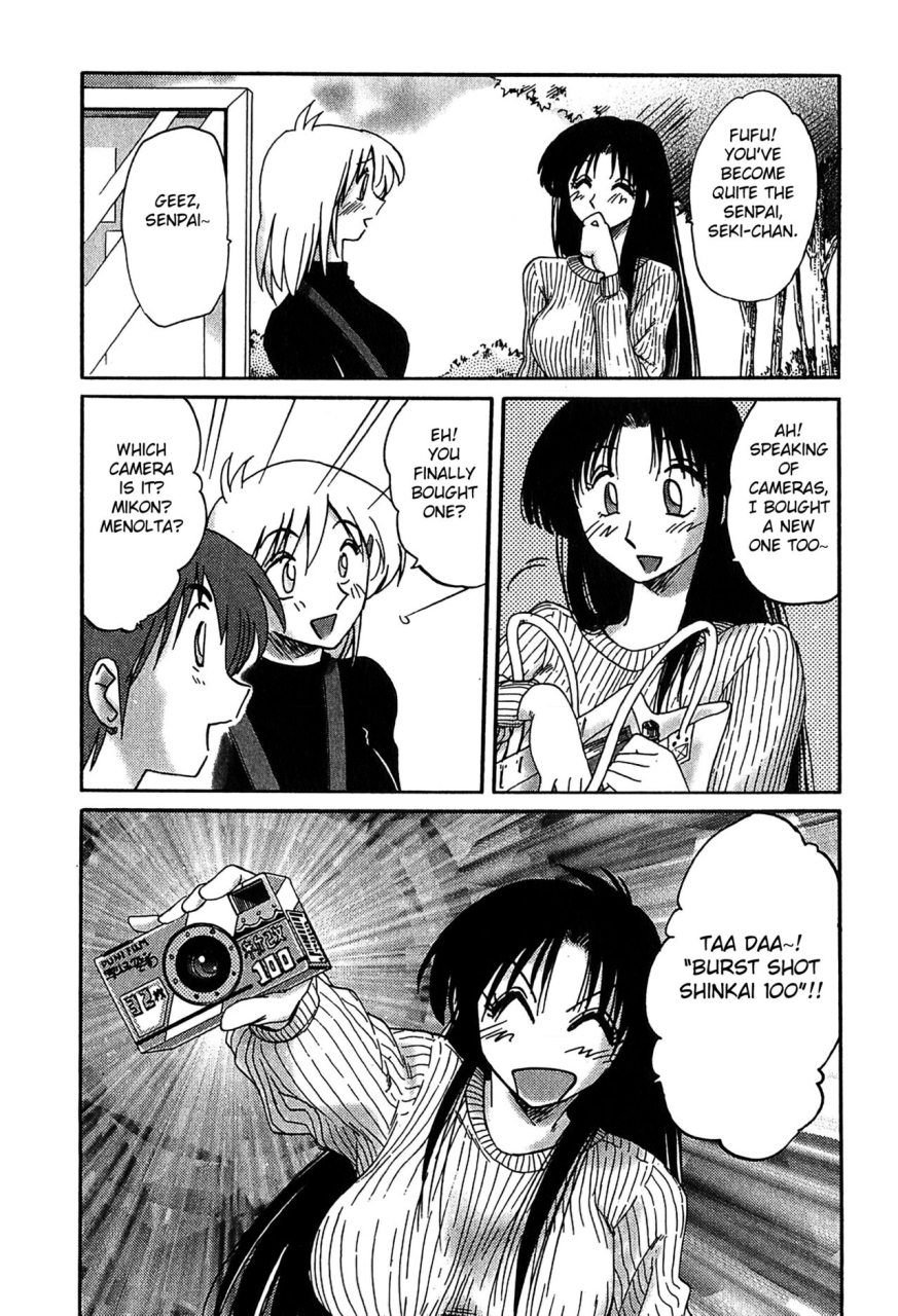 tsuyatsuya-kasumi-no-mori-2-english-fated-circle