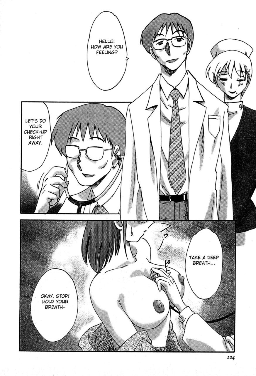 tsuyatsuya-kasumi-no-mori-2-english-fated-circle