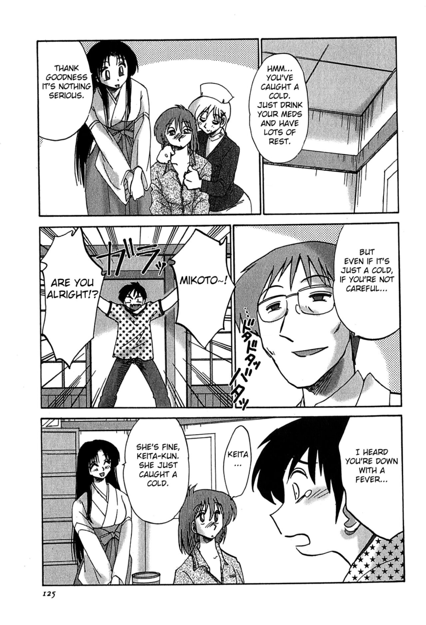 tsuyatsuya-kasumi-no-mori-2-english-fated-circle