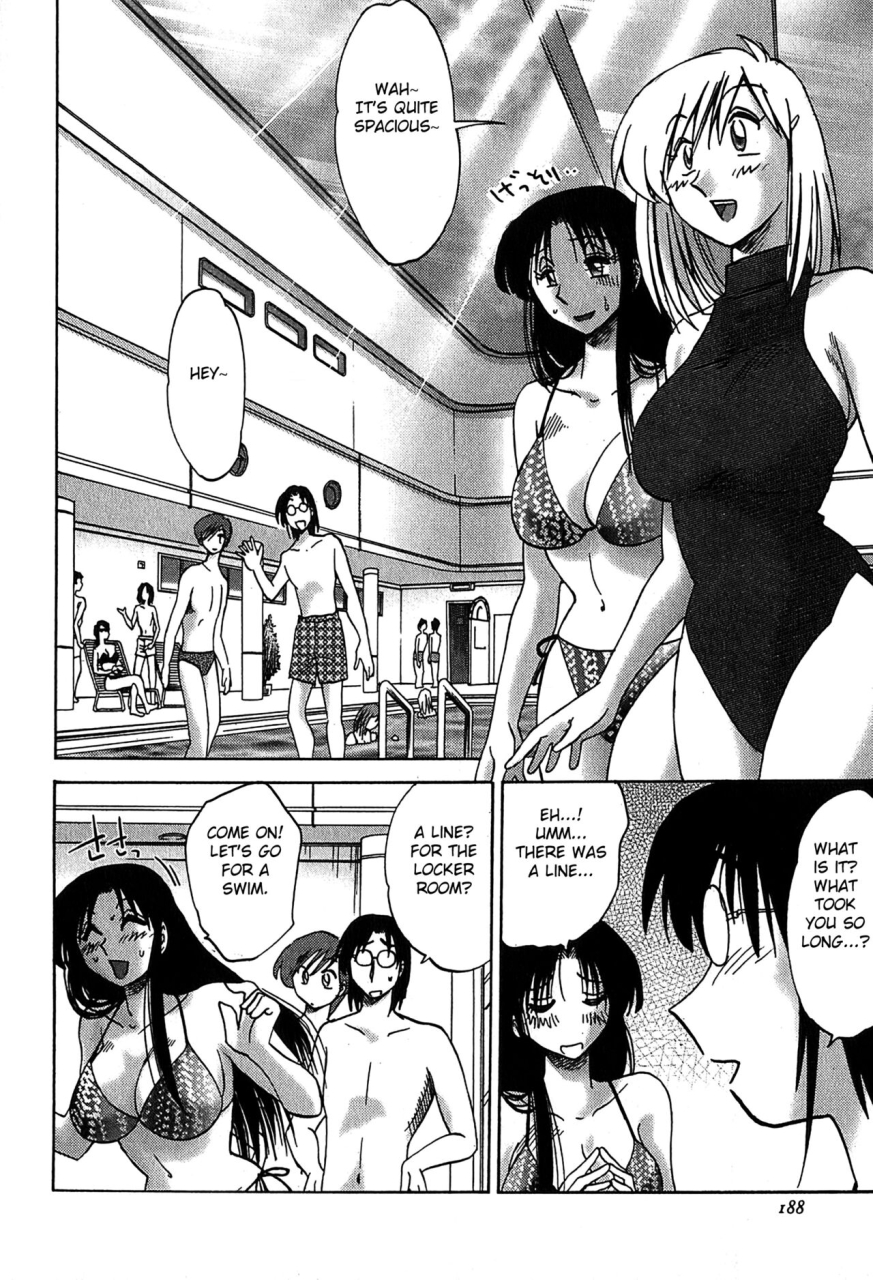 tsuyatsuya-kasumi-no-mori-2-english-fated-circle