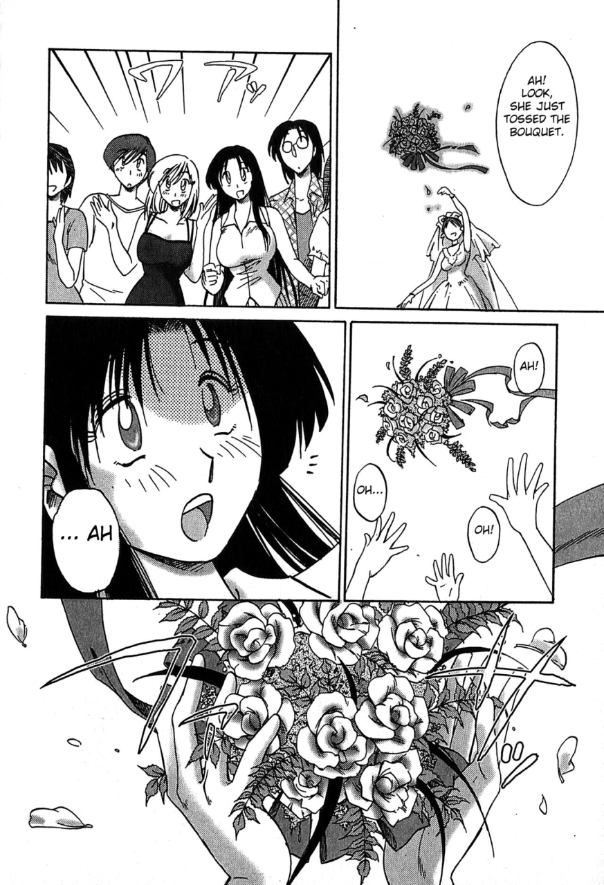 tsuyatsuya-kasumi-no-mori-2-english-fated-circle