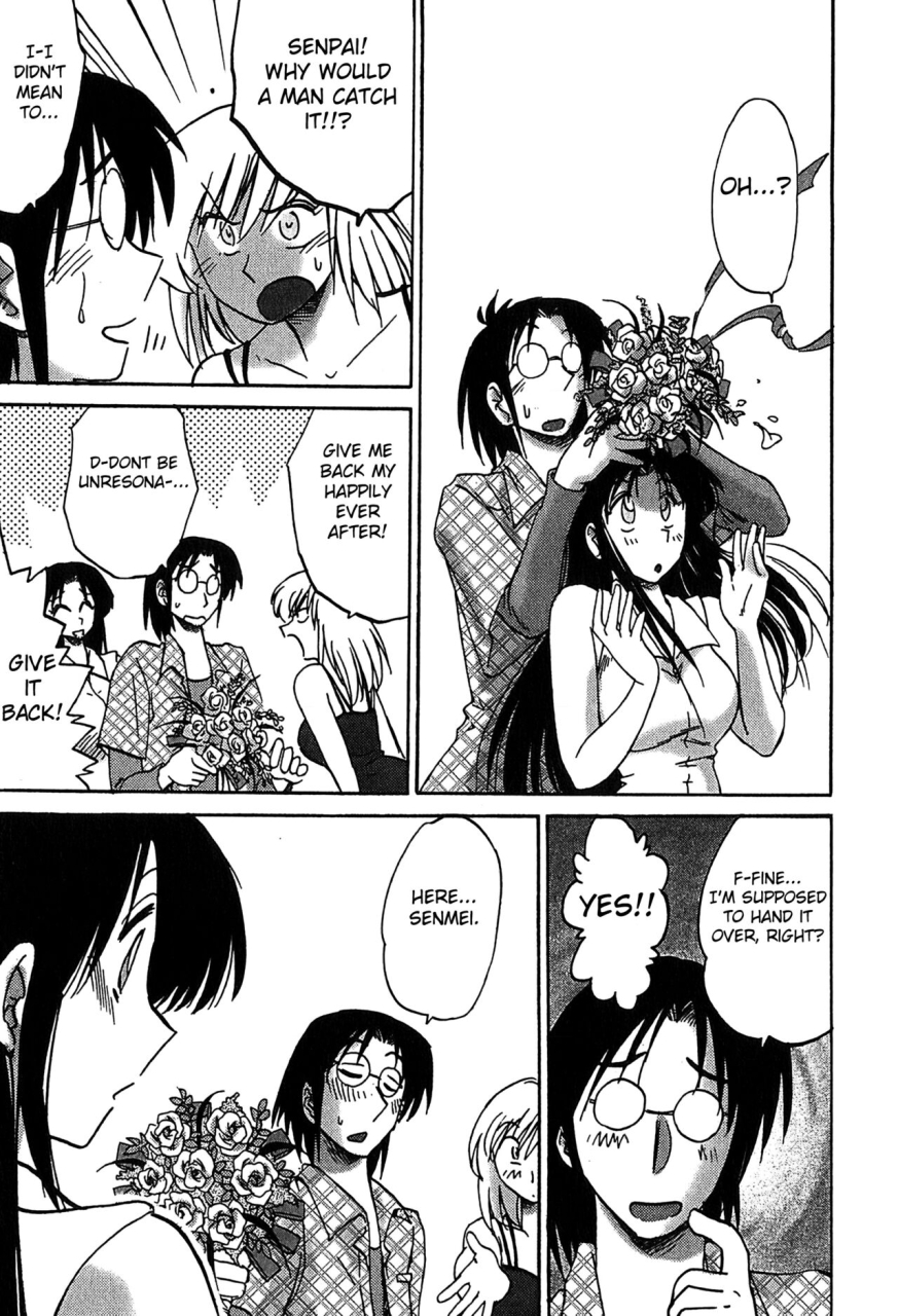 tsuyatsuya-kasumi-no-mori-2-english-fated-circle