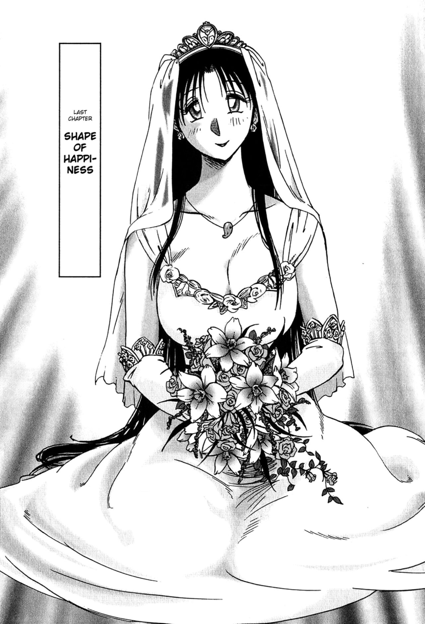 tsuyatsuya-kasumi-no-mori-2-english-fated-circle