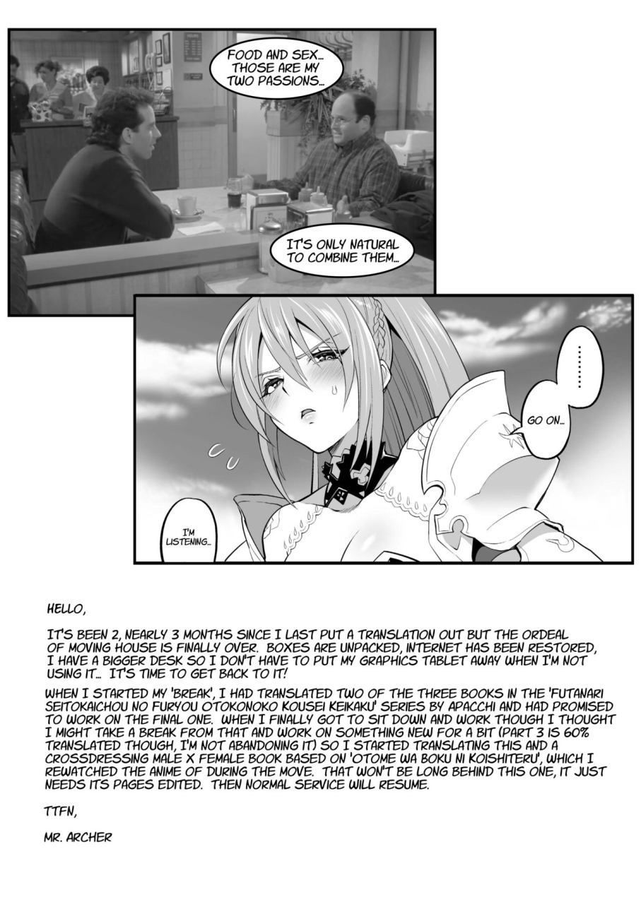 temparing-tokimachi-eisei-watashi-ni-tsumeyoru-to-ga-iku-wa-yo-tales-of-arise-digital