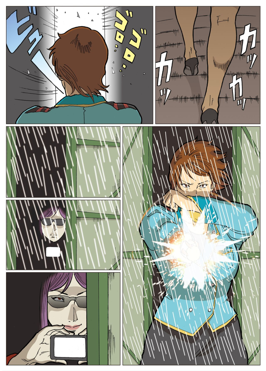 urban-doujin-magazine-mousou-tokusatsu-series-ultra-madam-2-english