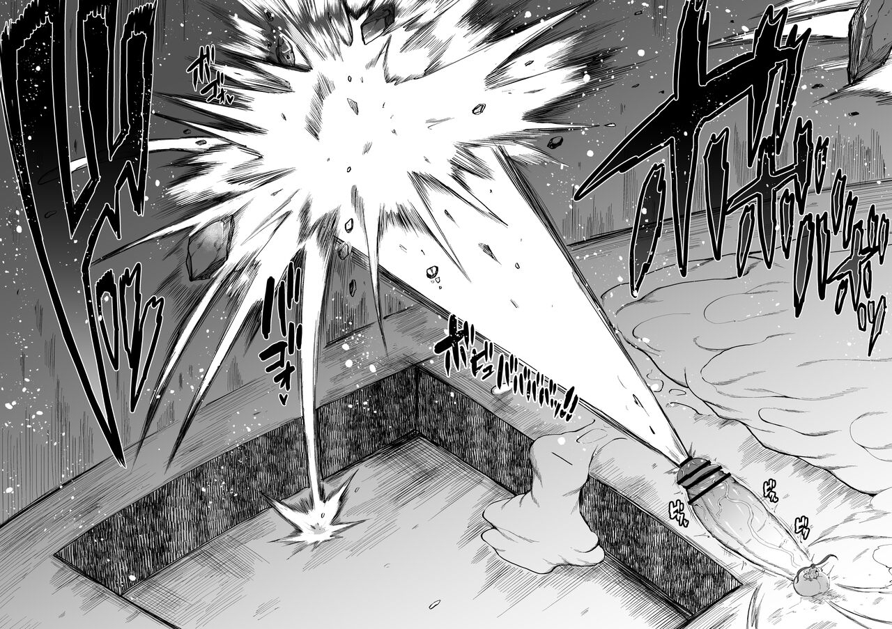 teterun-super-cock-futanari-gray-sue-invasion-english-part-1-5