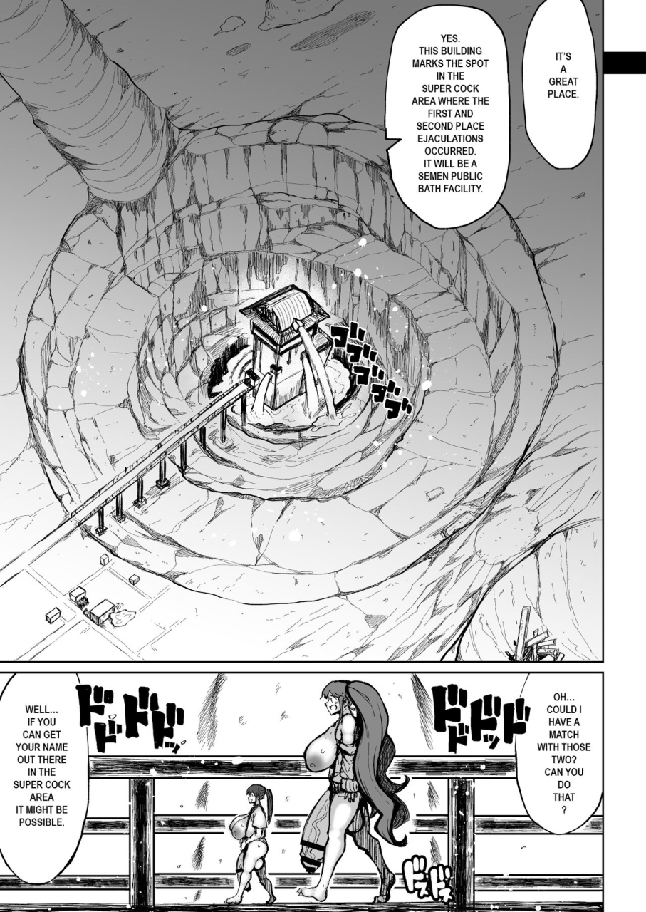 teterun-super-cock-futanari-gray-sue-invasion-english-part-1-6