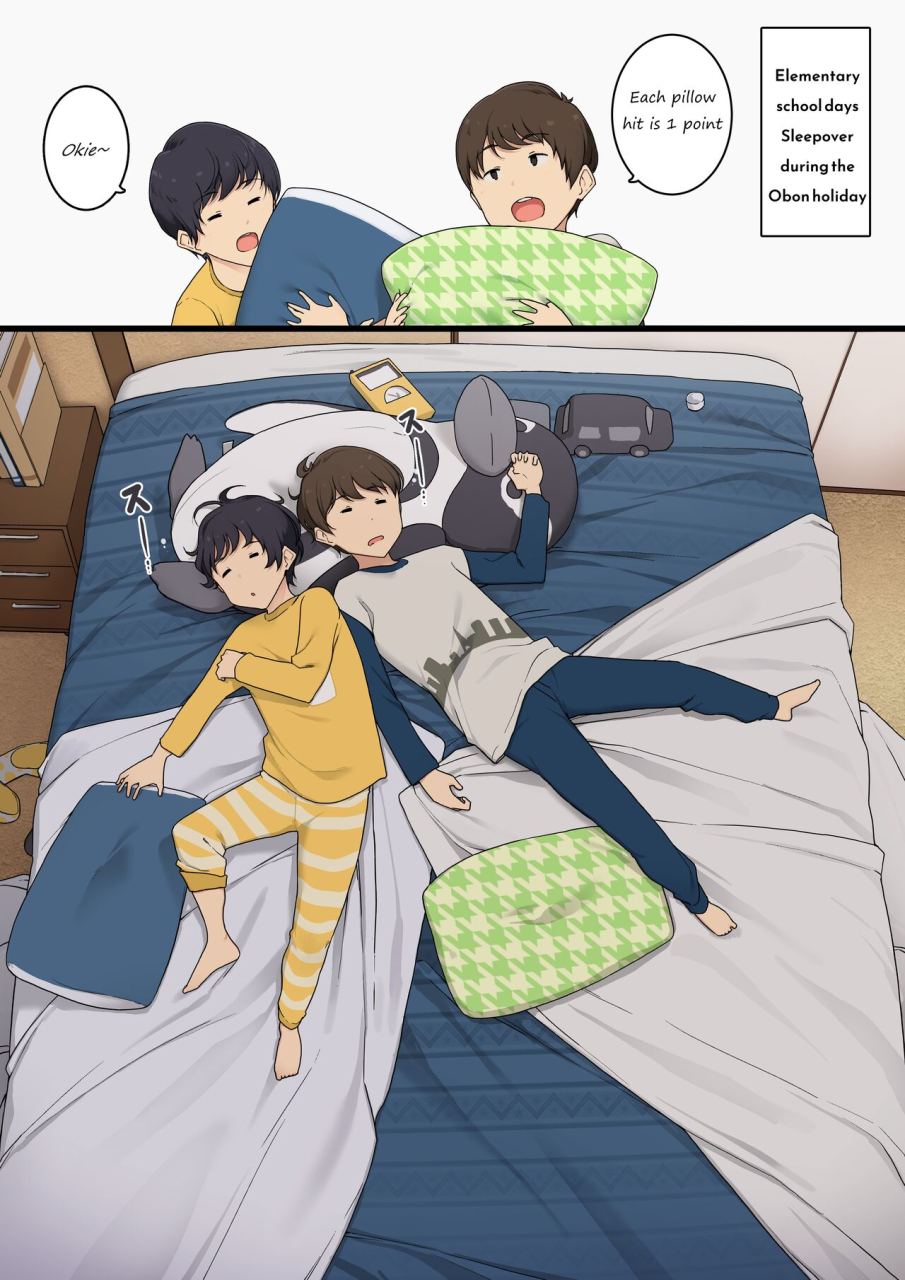 wakamatsu-mukashi-wa-dousei-no-you-ni-sesshiteta-osananajimi-no-koto-o-isei-to-shite-ninshiki-shita-hi-english-uncle-bane