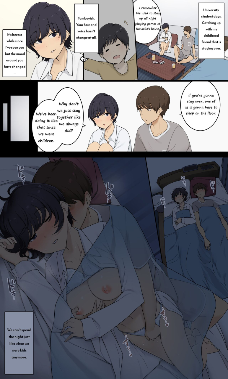 wakamatsu-mukashi-wa-dousei-no-you-ni-sesshiteta-osananajimi-no-koto-o-isei-to-shite-ninshiki-shita-hi-english-uncle-bane