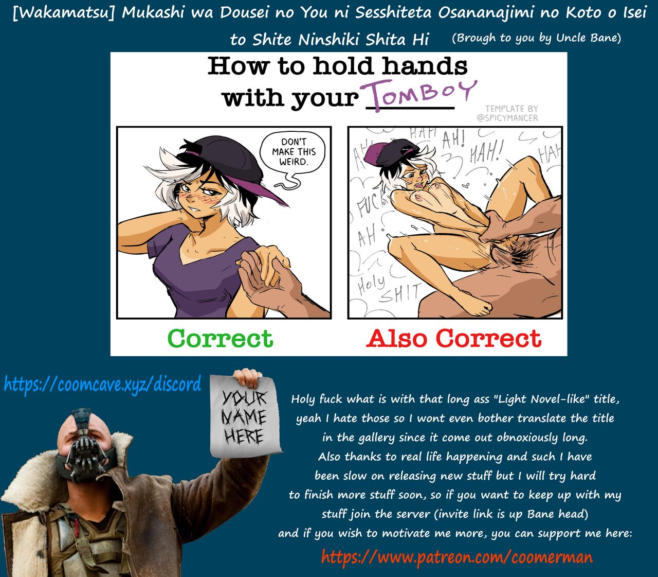 wakamatsu-mukashi-wa-dousei-no-you-ni-sesshiteta-osananajimi-no-koto-o-isei-to-shite-ninshiki-shita-hi-english-uncle-bane