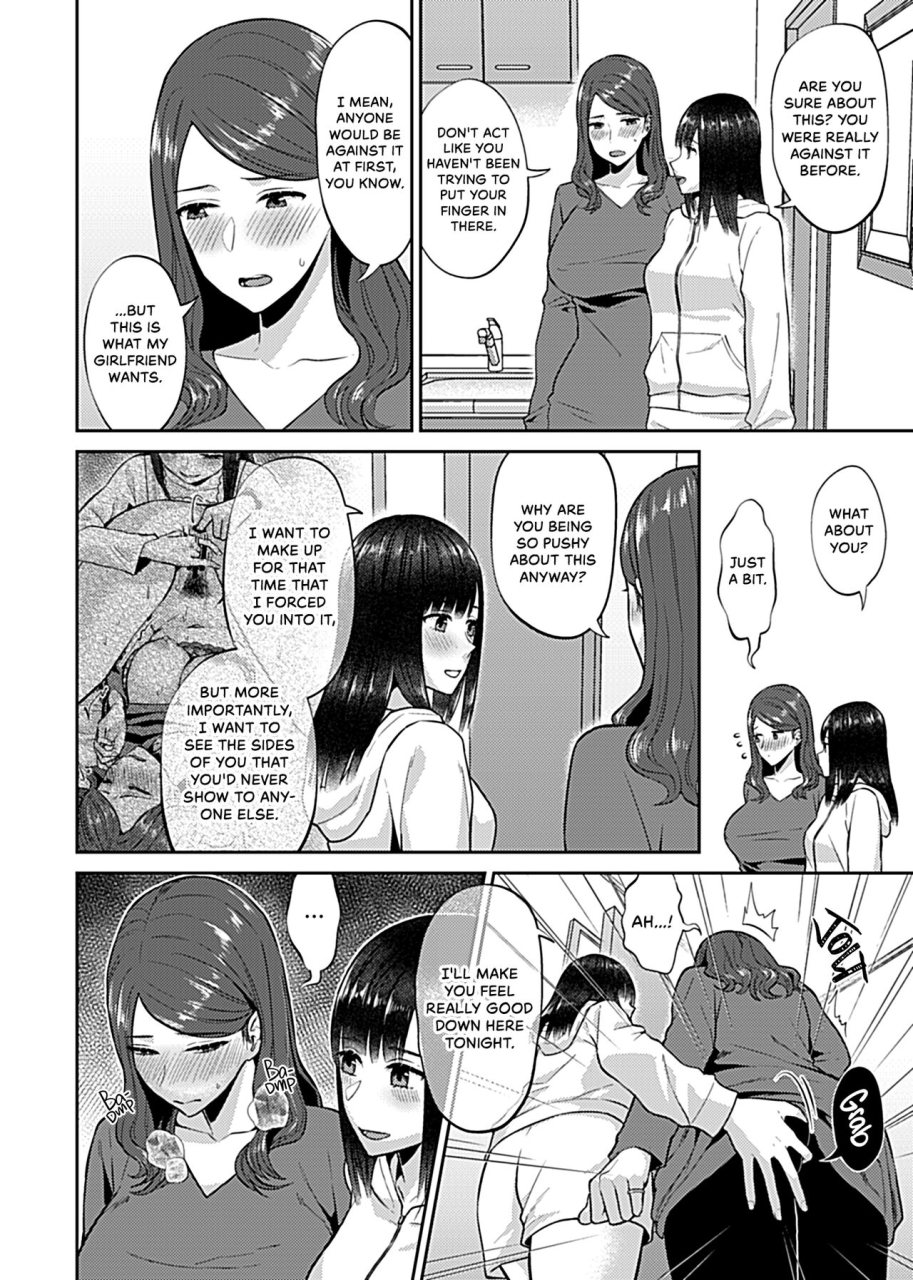 titiduki-saki-midareru-wa-yuri-no-hana-lilies-are-in-full-bloom-chapter-7-9-english-noca-scans-digital
