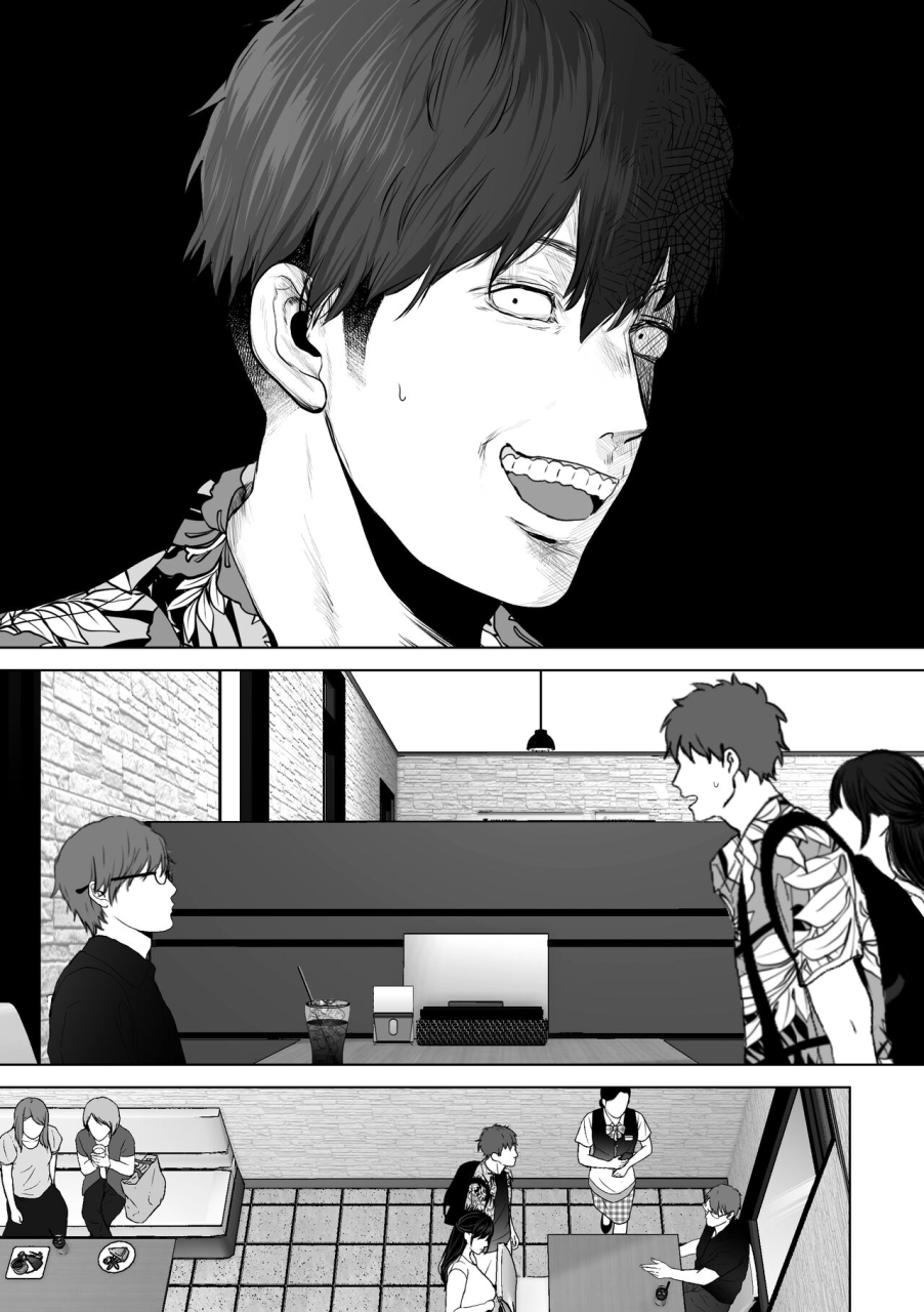 torotoro-yume-banana-yumeki-banana-anata-ga-nozomu-nara-4-yureru-hitozuma-sefrie-ni-noukou-nakadashi-hen-digital