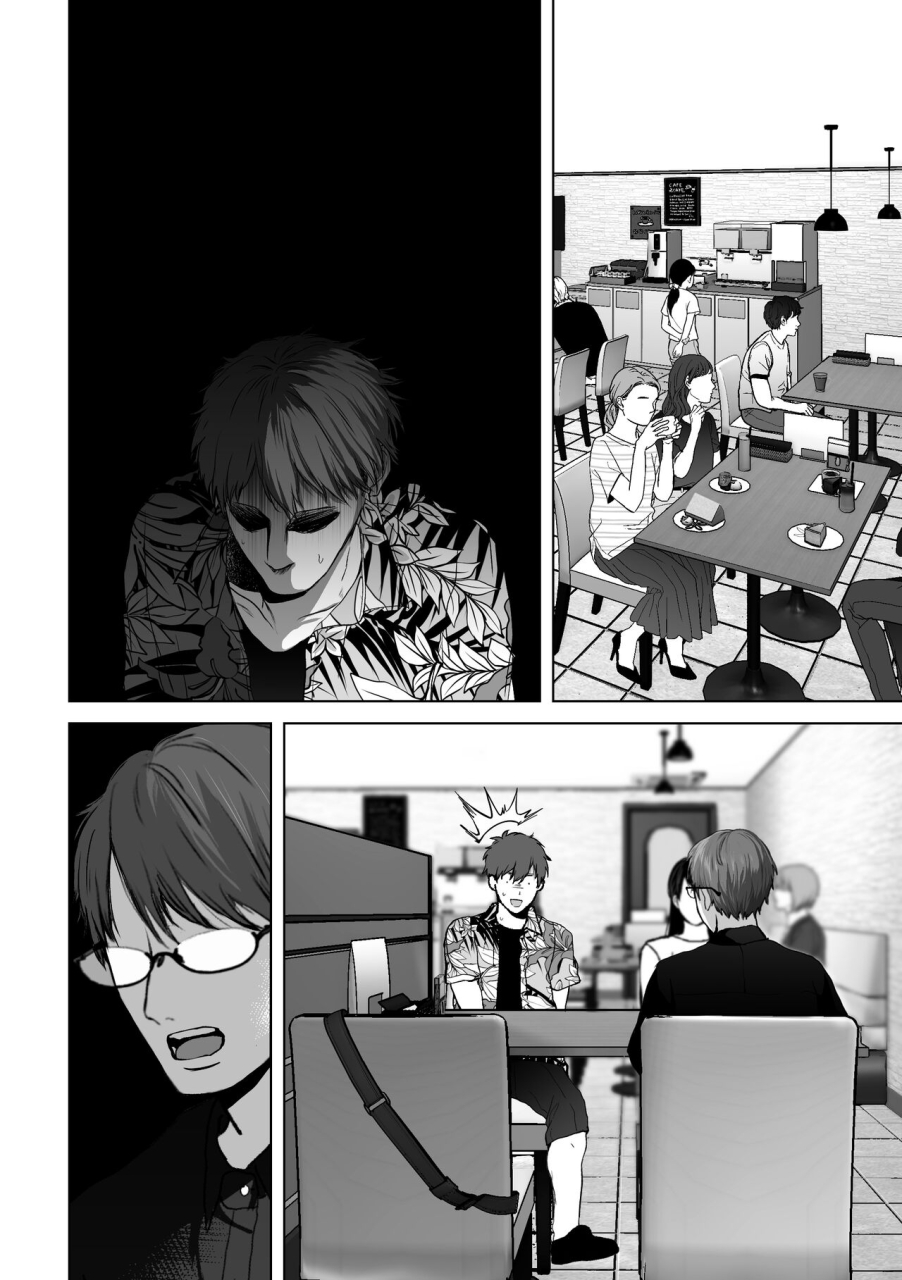 torotoro-yume-banana-yumeki-banana-anata-ga-nozomu-nara-4-yureru-hitozuma-sefrie-ni-noukou-nakadashi-hen-digital