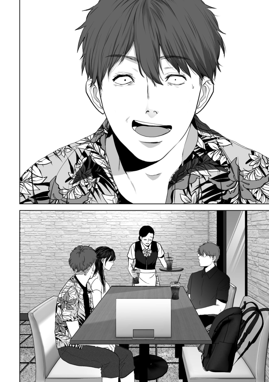 torotoro-yume-banana-yumeki-banana-anata-ga-nozomu-nara-4-yureru-hitozuma-sefrie-ni-noukou-nakadashi-hen-digital