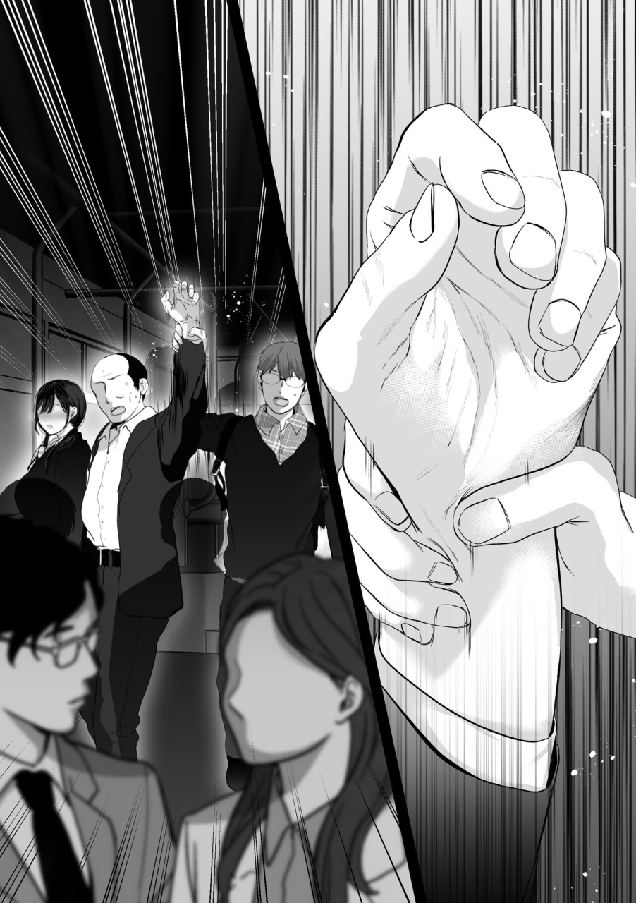 torotoro-yume-banana-yumeki-banana-anata-ga-nozomu-nara-4-yureru-hitozuma-sefrie-ni-noukou-nakadashi-hen-digital