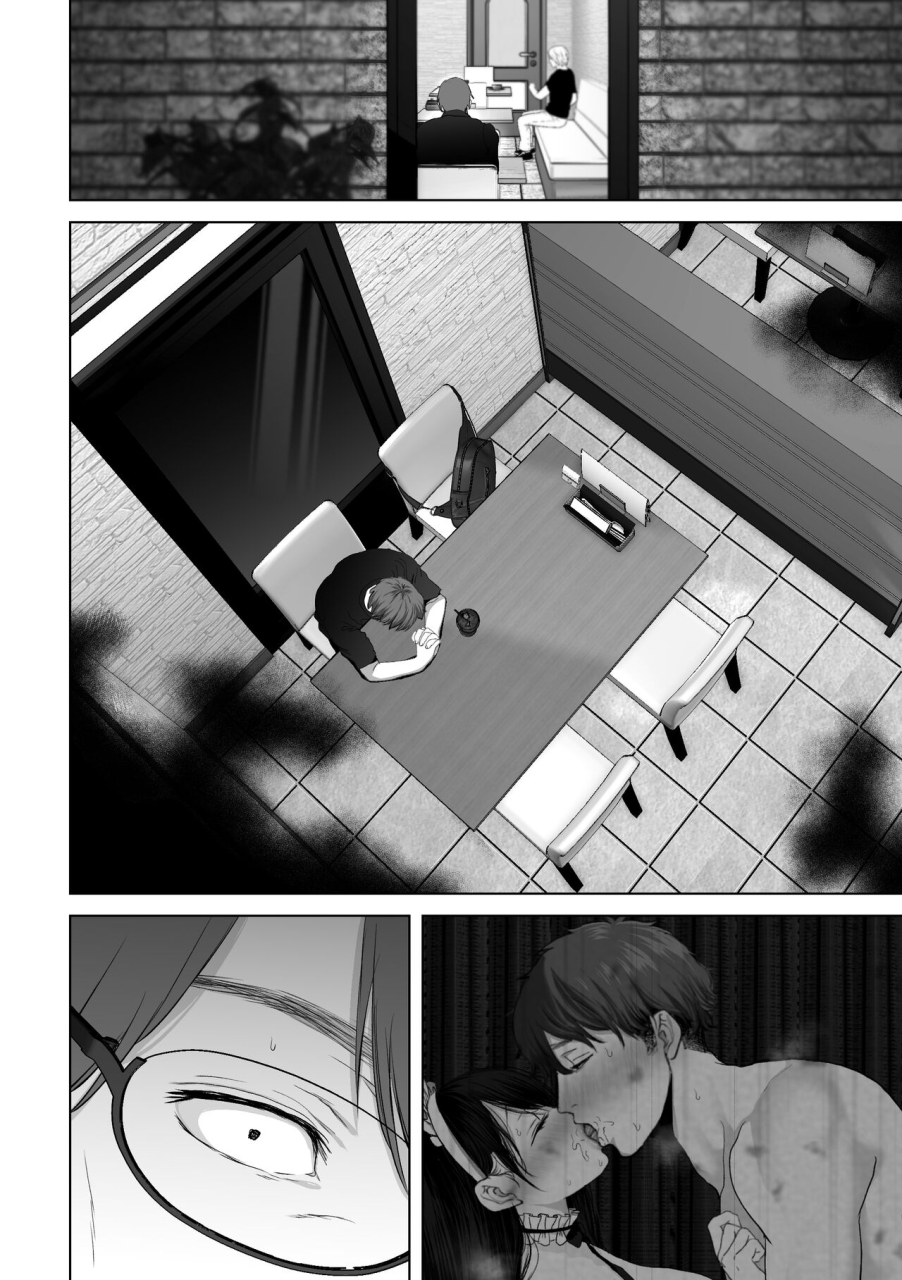 torotoro-yume-banana-yumeki-banana-anata-ga-nozomu-nara-4-yureru-hitozuma-sefrie-ni-noukou-nakadashi-hen-digital