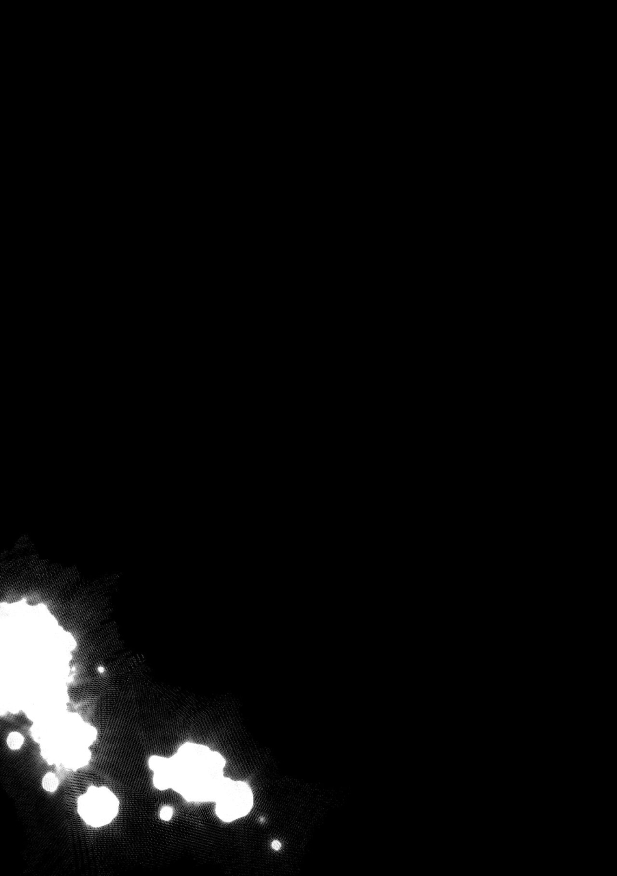 torotoro-yume-banana-yumeki-banana-anata-ga-nozomu-nara-4-yureru-hitozuma-sefrie-ni-noukou-nakadashi-hen-digital