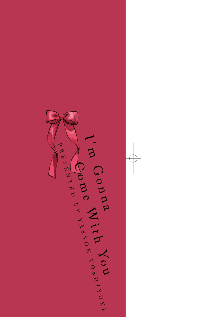 yasson-yoshiyuki-anata-to-issho-ni-ikitai-chinese-digital