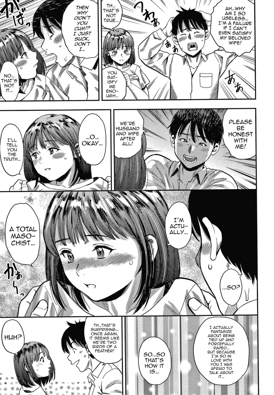 zaki-zaraki-hitozuma-chudoku-wife-addiction-english-overset