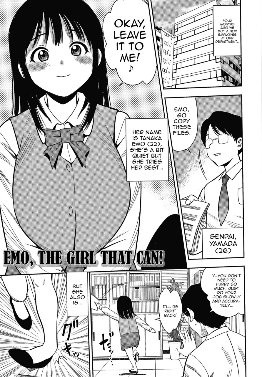 zaki-zaraki-hitozuma-chudoku-wife-addiction-english-overset