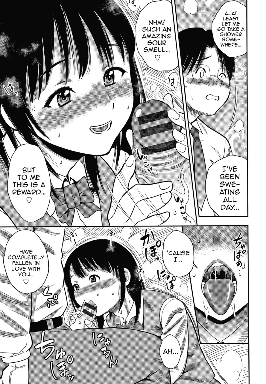 zaki-zaraki-hitozuma-chudoku-wife-addiction-english-overset