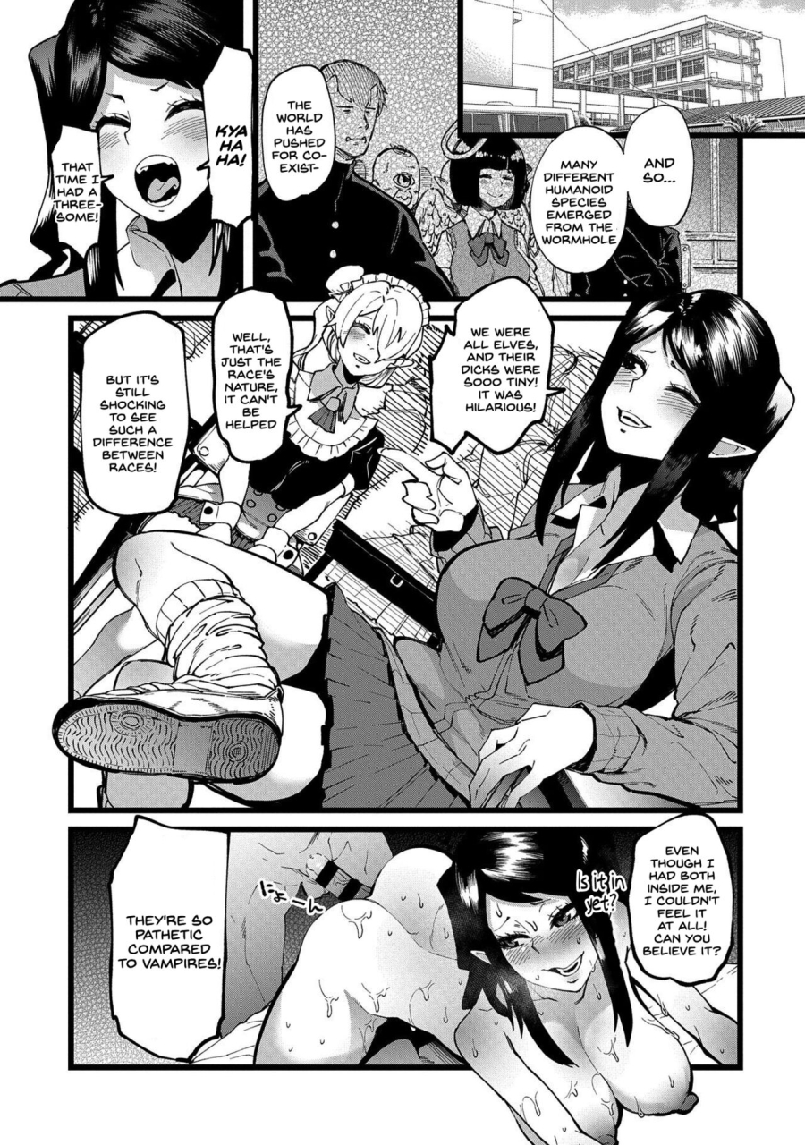 u3dash-henshuubu-shujuu-saimin-kankei-english-sdtls-digital