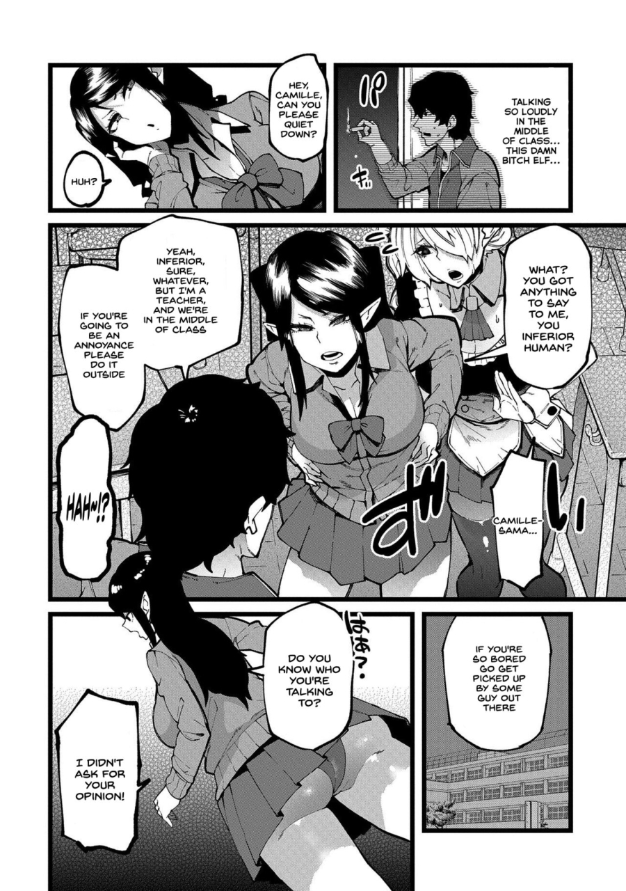 u3dash-henshuubu-shujuu-saimin-kankei-english-sdtls-digital