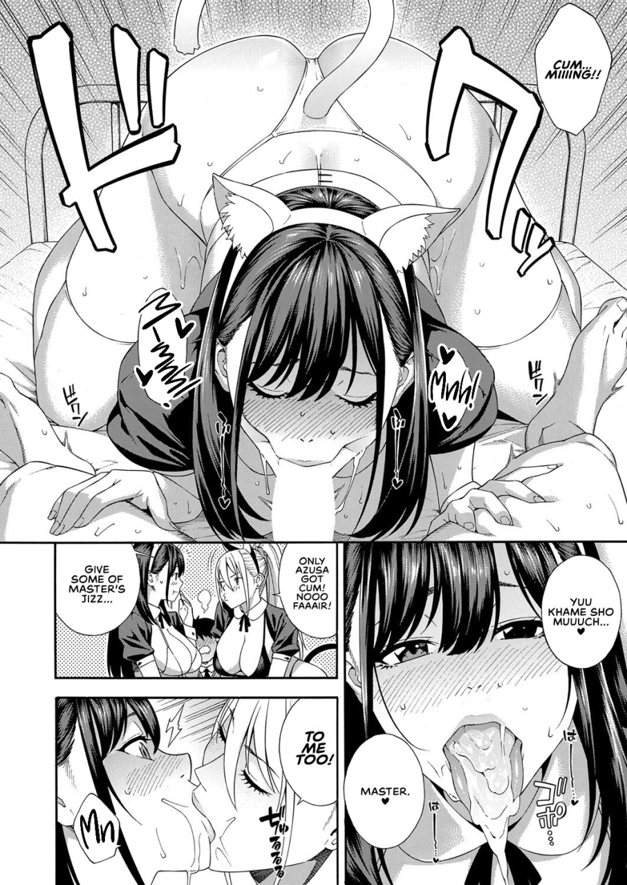 zonda-fellatio-kenkyuubu-ch-3-blowjob-research-club-ch-3-comic-mugen-tensei-2022-02-english-sloppy-seconds-digital