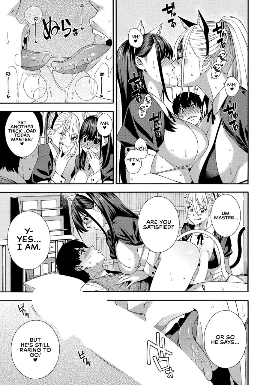 zonda-fellatio-kenkyuubu-ch-3-blowjob-research-club-ch-3-comic-mugen-tensei-2022-02-english-sloppy-seconds-digital