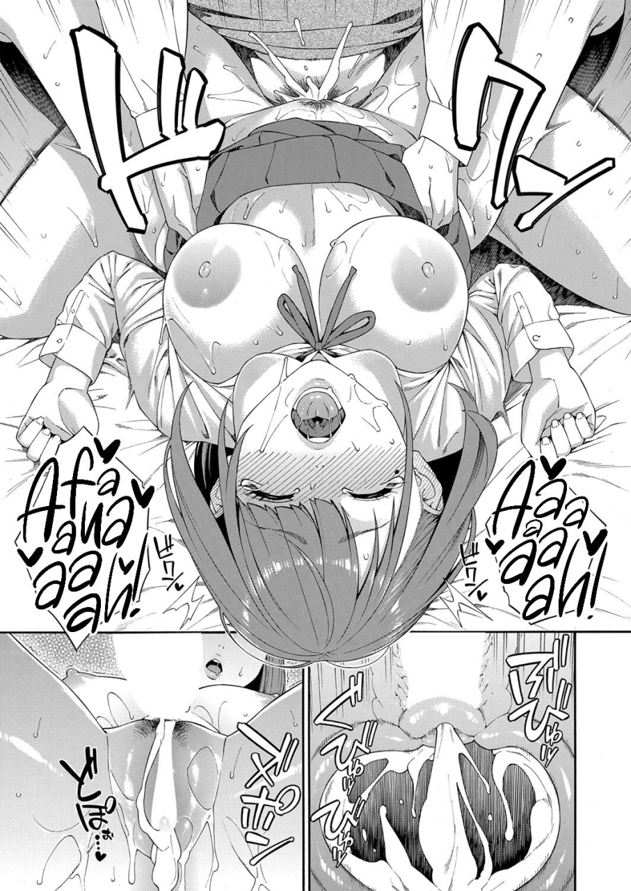 zonda-fellatio-kenkyuubu-ch-3-blowjob-research-club-ch-3-comic-mugen-tensei-2022-02-english-sloppy-seconds-digital