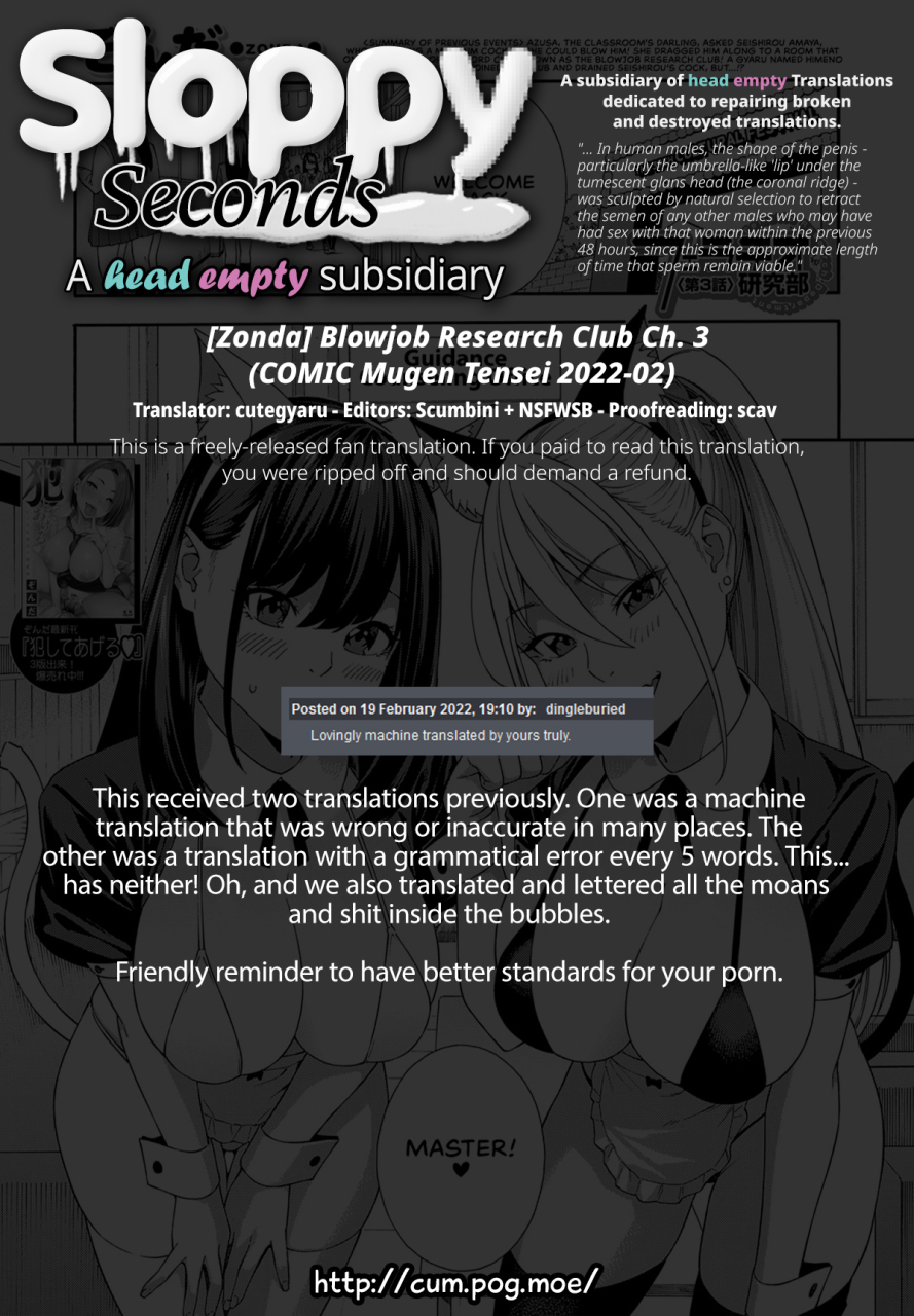 zonda-fellatio-kenkyuubu-ch-3-blowjob-research-club-ch-3-comic-mugen-tensei-2022-02-english-sloppy-seconds-digital