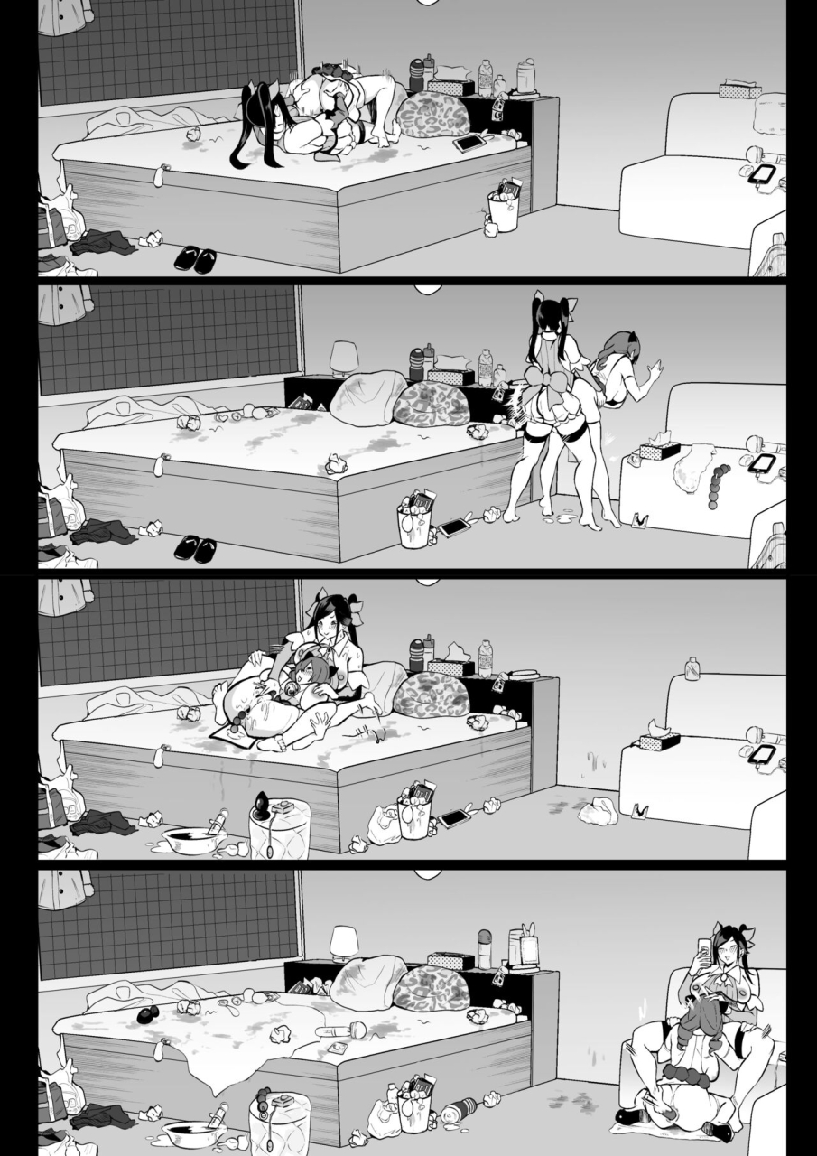 uni-piano-gakudan-uni-piano-futanari-oba-san-basaki-no-mesugaki-to-berochuu-sex-a-horny-girl-french-kisses-and-has-sex-with-an-older-futanari-woman-english-doujinscom