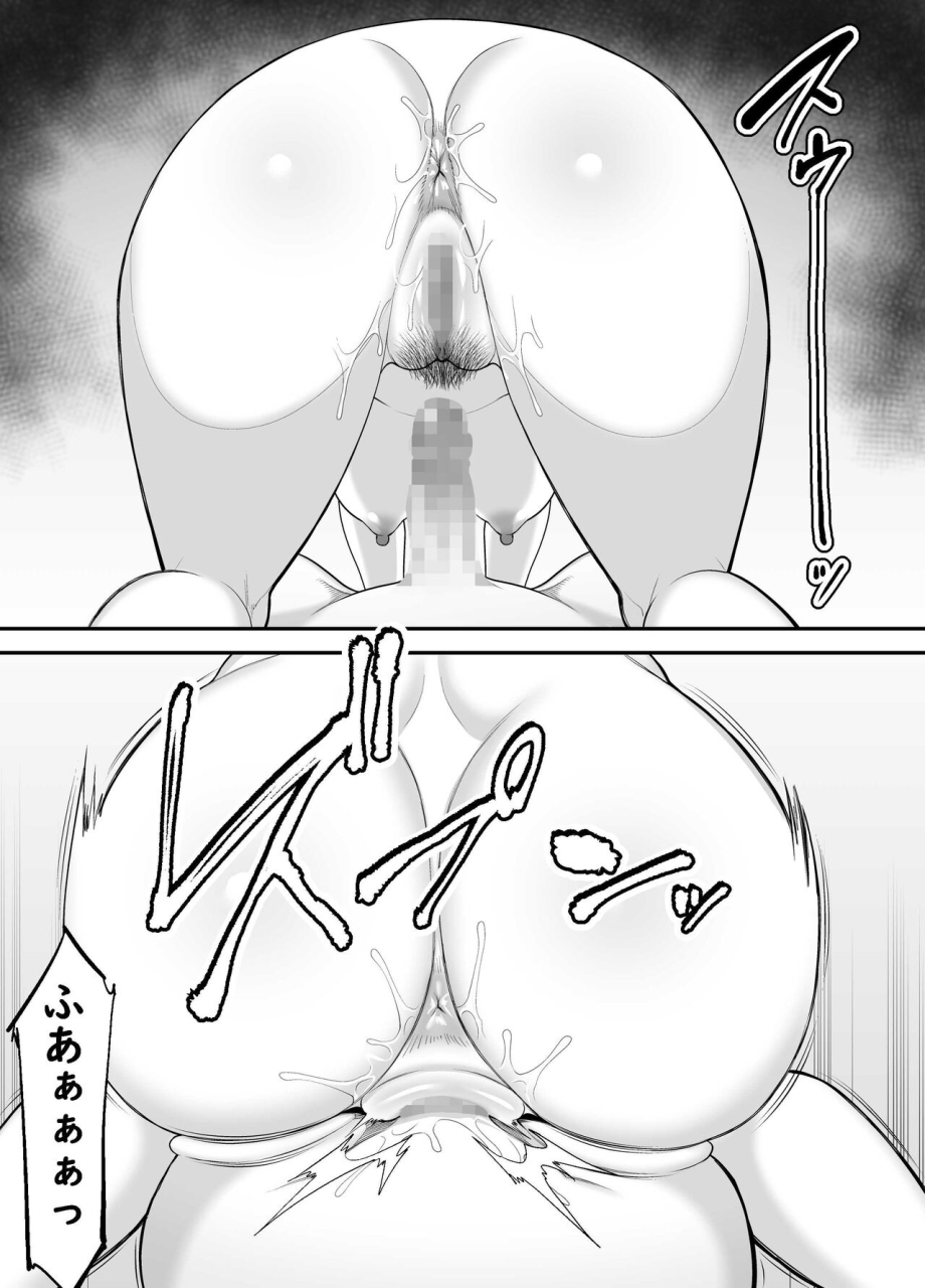 ura-meshiya-maccha-neji-okaa-san-no-dekajiri-ga-erosugite